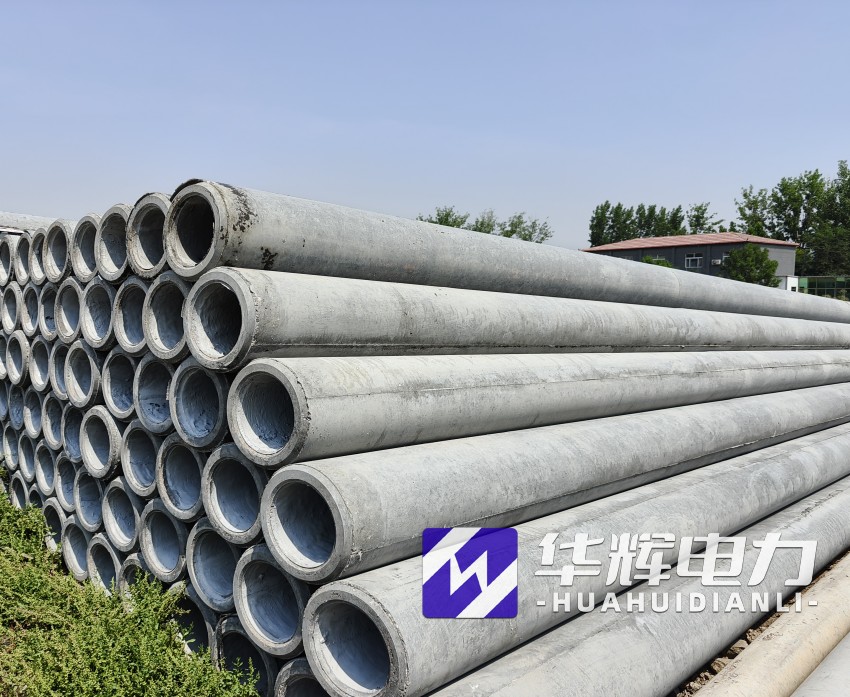 威远12米水泥电线杆