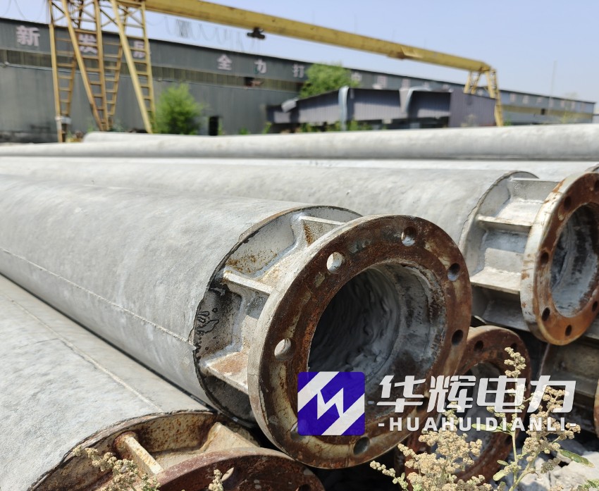 威远18米水泥电线杆