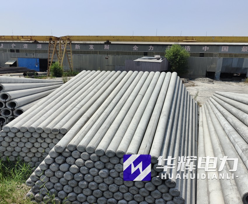 威远15米水泥电线杆